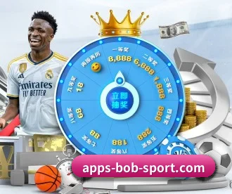 BOB体育app下载 APP